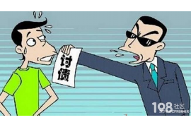 麦积区要账公司更多成功案例详情